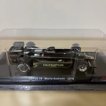 빅 스케일 F1 컬렉션 8호 로터스 79 마리오 안드레티