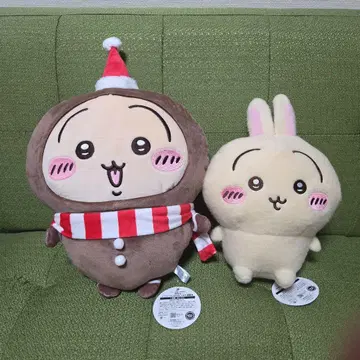선착순 (치이카와) 토끼 봉제 인형 2세트