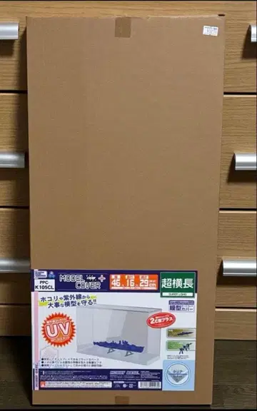 미사용 보크스 모델 커버+ 먼지 UV 컷