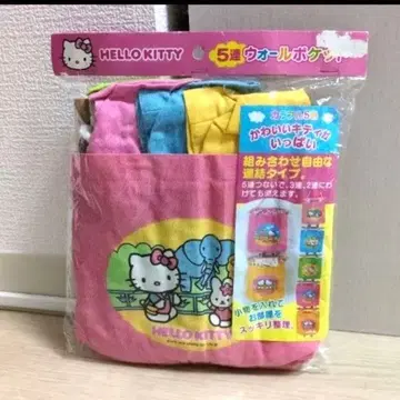 헬로키티 월 포켓 레트로