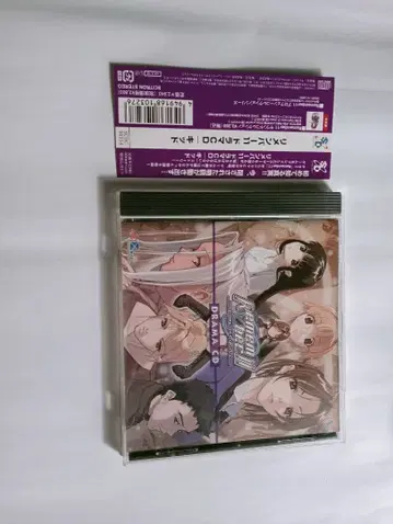 [ 리멤버 11 드라마 CD ]