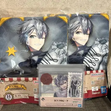 컬러풀 피치 히로군 제일복권 빅 타월 지퍼 백 3점 세트