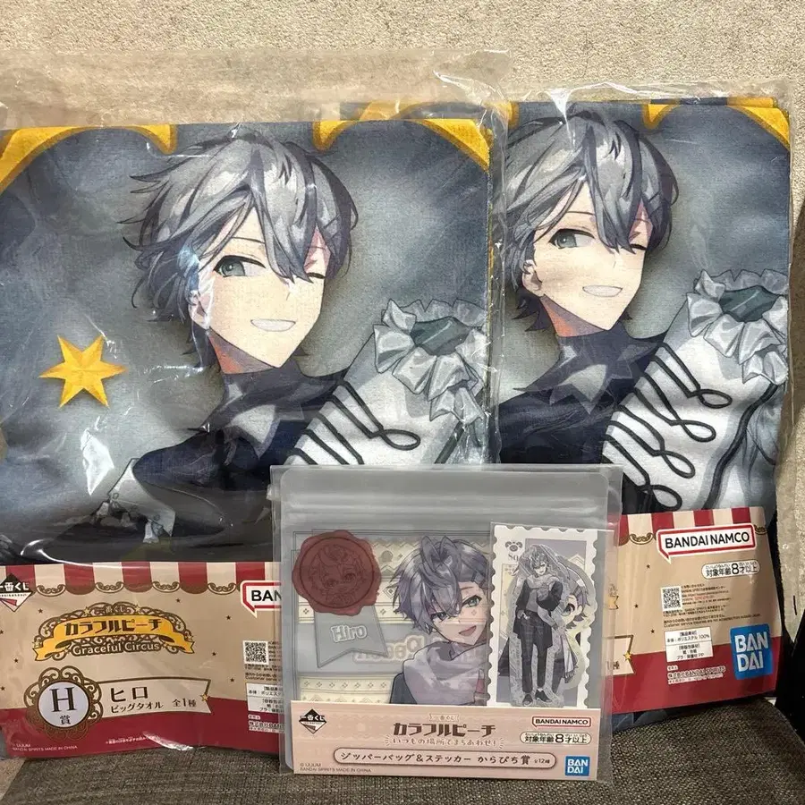 1번째 상품 이미지