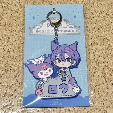 니지산지 코야나기 로우 Dytica 산리오 이름표 러버 키링