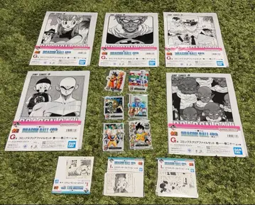 제일복권 드래곤볼 40th 그 첫 번째 F상, I상, G상