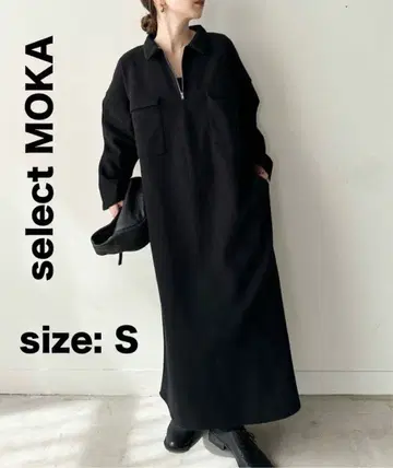 [ 새상품급 ] select MOKA 셀렉모카 프론트 지퍼 원피스