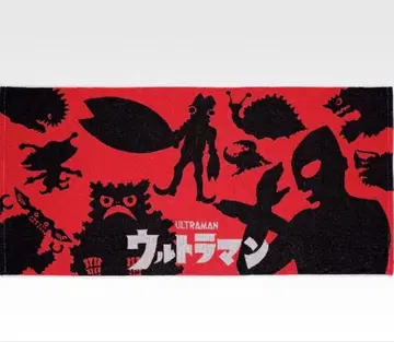 제일복권 울트라맨 괴수 대전집 vol.2 C상 빅 타월 2장 세트