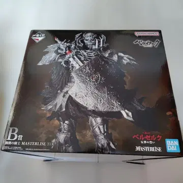 제일복권 베르세르크 B상 F상 G상 H상