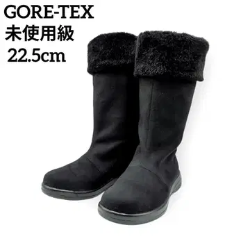 거의 새상품 탑 드라이 GORE-TEX 퍼 부츠 블랙 22.5
