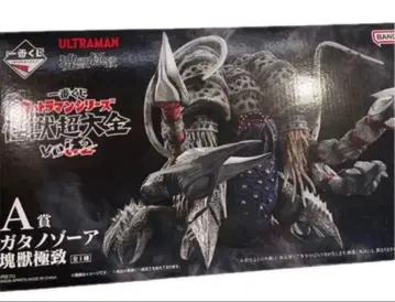 제일복권 울트라맨 시리즈 괴수초대전 vol.2 A상