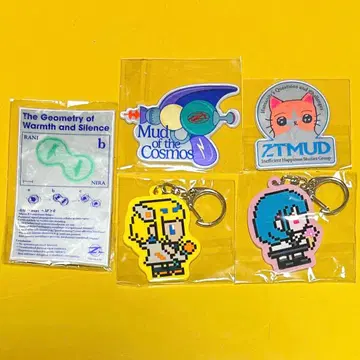 계속 한밤중이면 좋을 텐데 코즈단 가챠 3개 세트 판매