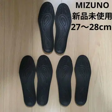 [ 3족 세트 ] Mizuno 인솔 27.0-28cm