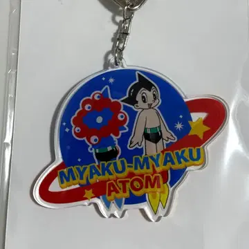 [ 박람회 한정판 ] 철완 아톰 x 미야쿠미야쿠 아크릴 키링