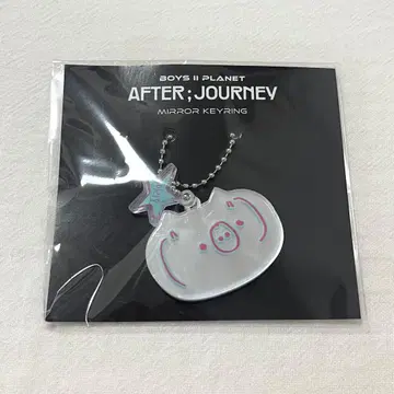 boys2planet 보플2 거울 키링 리오