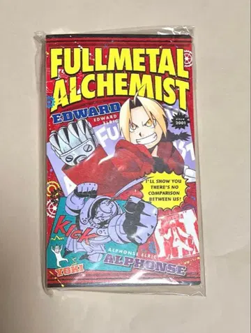 [미개봉 새상품] 하가렌 강철의 연금술사 카드 파일