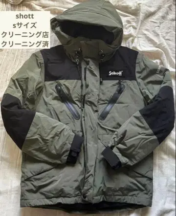 [가격 인하!] shott 다운 자켓 올리브 클리닝 완료