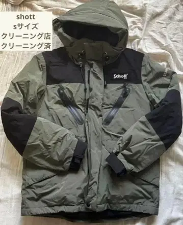 [가격 인하!] shott 다운 자켓 올리브 클리닝 완료