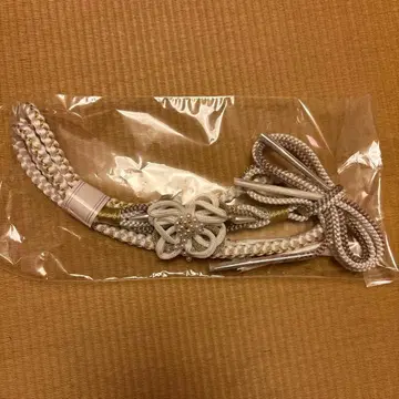 오비 고정 띠 성인식 기모노 유젠 새상품