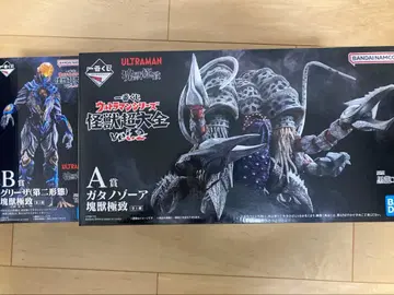 제일복권 울트라맨 시리즈 괴수 초대전 vol.2 A상 B상