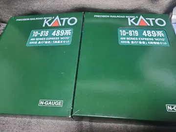 KATO 10-818 10-819 급행 노토 세트