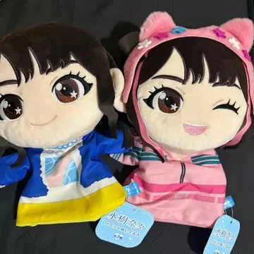 GIGO 한정판 미즈키 나나 퍼펫 봉제 인형 2개 세트 택 포함