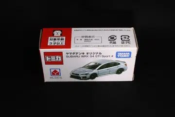 토미카 SUBARU WRX S4 STI Sport 야마다 전기 한정품