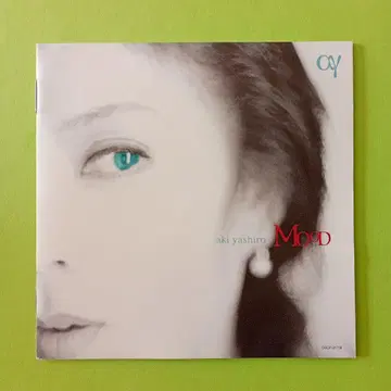 야시로 아키 무드 MOOD