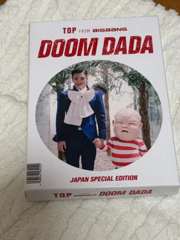 T.O.P DOOM DADA JAPAN SPECIAL EDITION