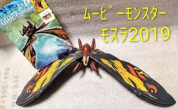 무비 몬스터 시리즈 모스라 2019 택 포함 새상품