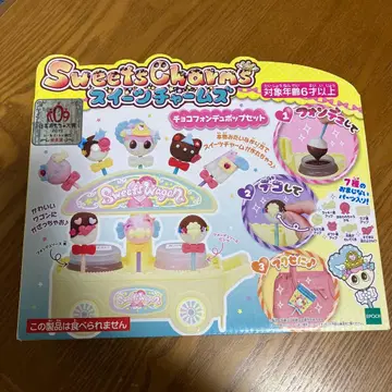 [ 새상품 ] 스위트 참즈 초코 퐁듀 팝 세트