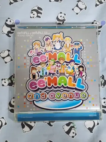 ee'MALL & ee'MALL 2nd avenue 사운드트랙