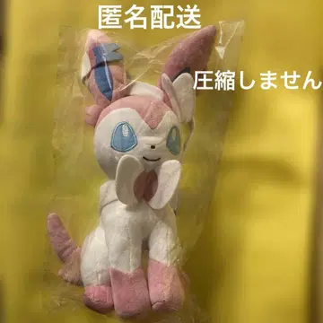 포켓몬스터 모후굿토 봉제 인형 이브이 프렌즈 니피아 포켓몬