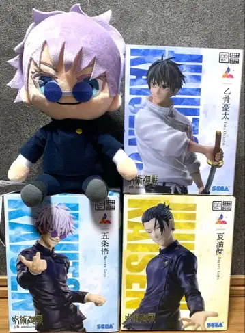 주술회전 프라이스 피규어 봉제 인형 라운드원 한정판 4종 세트