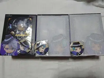 트위스테 넨도로이드 옥타비넬