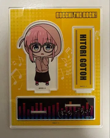 봇치더록 프린세스 카페 아크릴 스탠드 고토 히토리