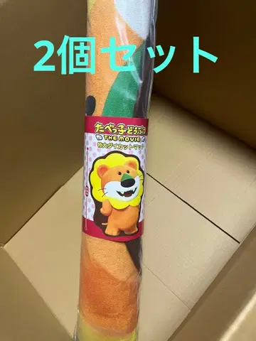 [미개봉 새상품] 타베코 동물 특대형 다이컷 매트 2개 세트