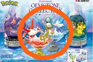 포켓몬 빛나는 신비의 기적 라티오스 라티아스