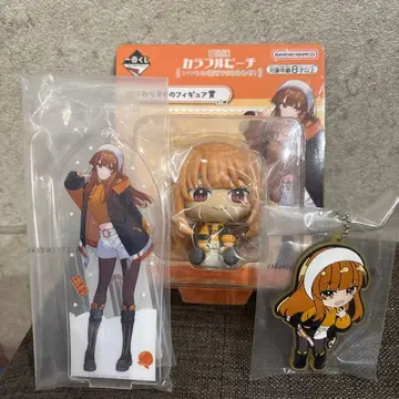 컬러풀 피치 에토님 제일복권 언제나의 장소에서 만나자! 3점 묶음