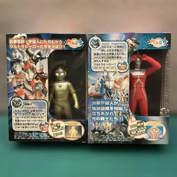 울트라맨 보이의 우루코로 울트라 히어로 입문 DVD & 소프트 비닐