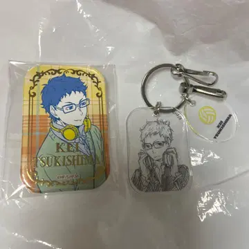 하이큐 세븐넷 한정판 스퀘어 캔뱃지 아크링 키링 츠키시마 케이