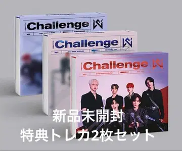 미개봉 새상품 WEi 2집 3형태 특전 포토카드 세트