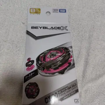 [베이코드 미사용] 위자드 아크 R4-55LO 메탈 코트 블랙