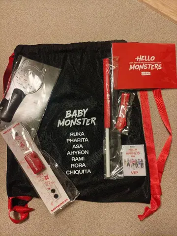 BABY MONSTER 굿즈 세트