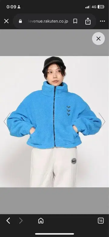 Roxy 파란색 플리스 자켓