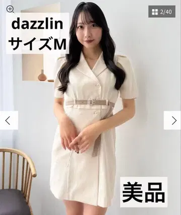 dazzlin 스트라이프 트위드 미니 원피스 사이즈 M