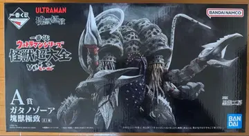 제일복권 울트라맨 A상 가타노조아