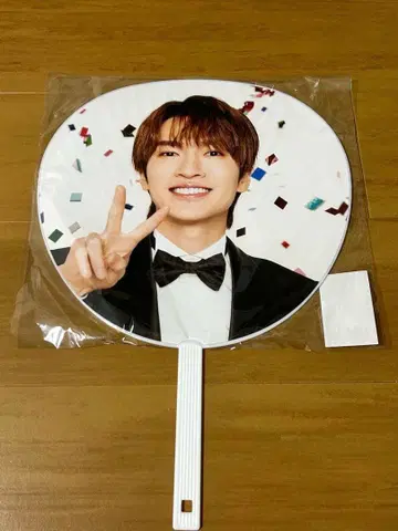 Snow Man 후카사와 타츠야 축하 부채 Snow World