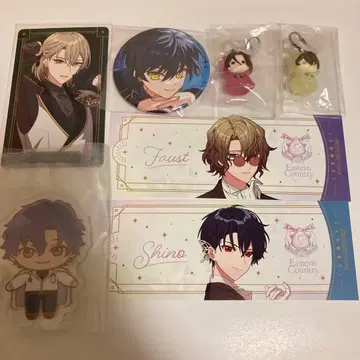 마법사의 약속 묶음 판매