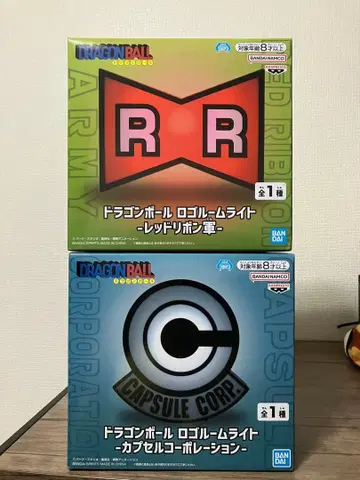 드래곤볼 로고 룸 라이트 2종 세트