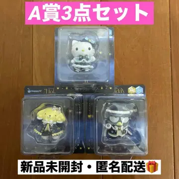 Happy 복권 산리오 Holiday [ A상 3종 세트 ]